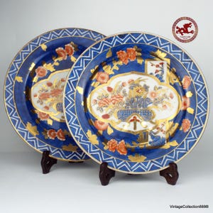 Set of large vintage decorative Chinese porcelain plates in blue and gold hand painted with floral motifs