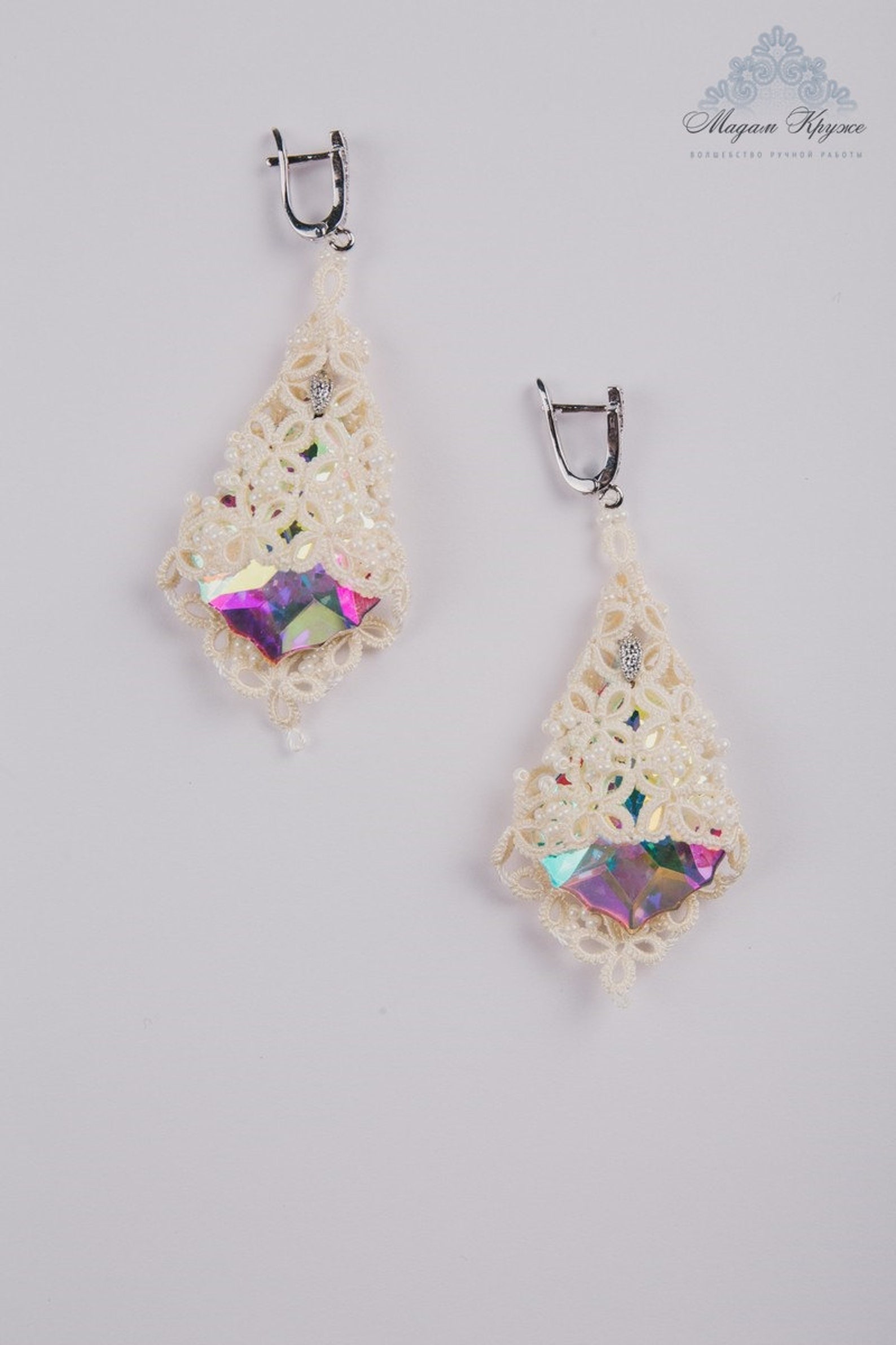 Tatting Lace earrings Princess Diana French lace Etsy