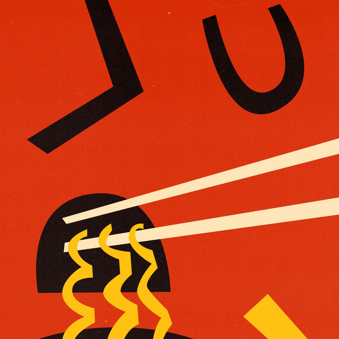 Affiche Ramen Affiche Ramen