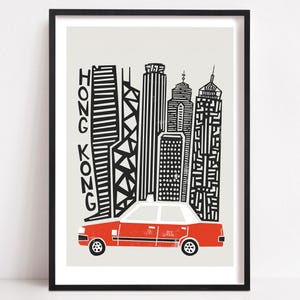 Hong Kong Travel Print, Retro City Decor