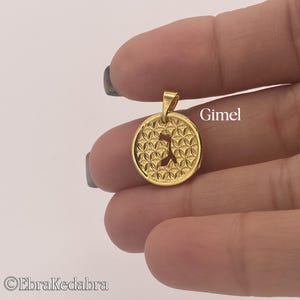 Colgante 'Gimel' personalizado / Joyas sagradas bañadas en oro de 18 quilates / Flor de la vida / Energías de crecimiento y fortaleza / Regalo de meditación espiritual