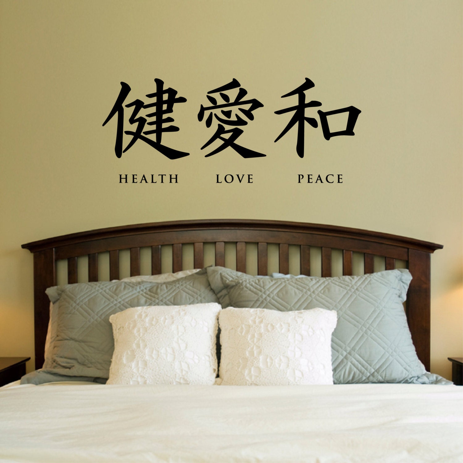 Wall Vinyl Decal Health Love Peace Writing In Chinese And Etsy