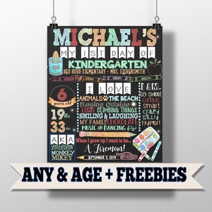 First day of school sign for boys - sign for first day of school - personalized first day of school chalkboard sign - back to school sign
