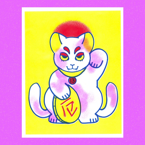 Unlucky Cat Risograph Print (8.5x11)