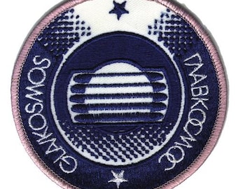 Vintage Glavkoskos-patch