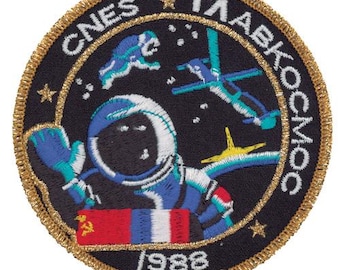 Sovjet-ruimteprogramma Sojoez TM-7 Sovjet-embleem