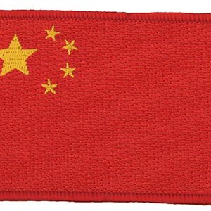 Vintage China Flag Patch