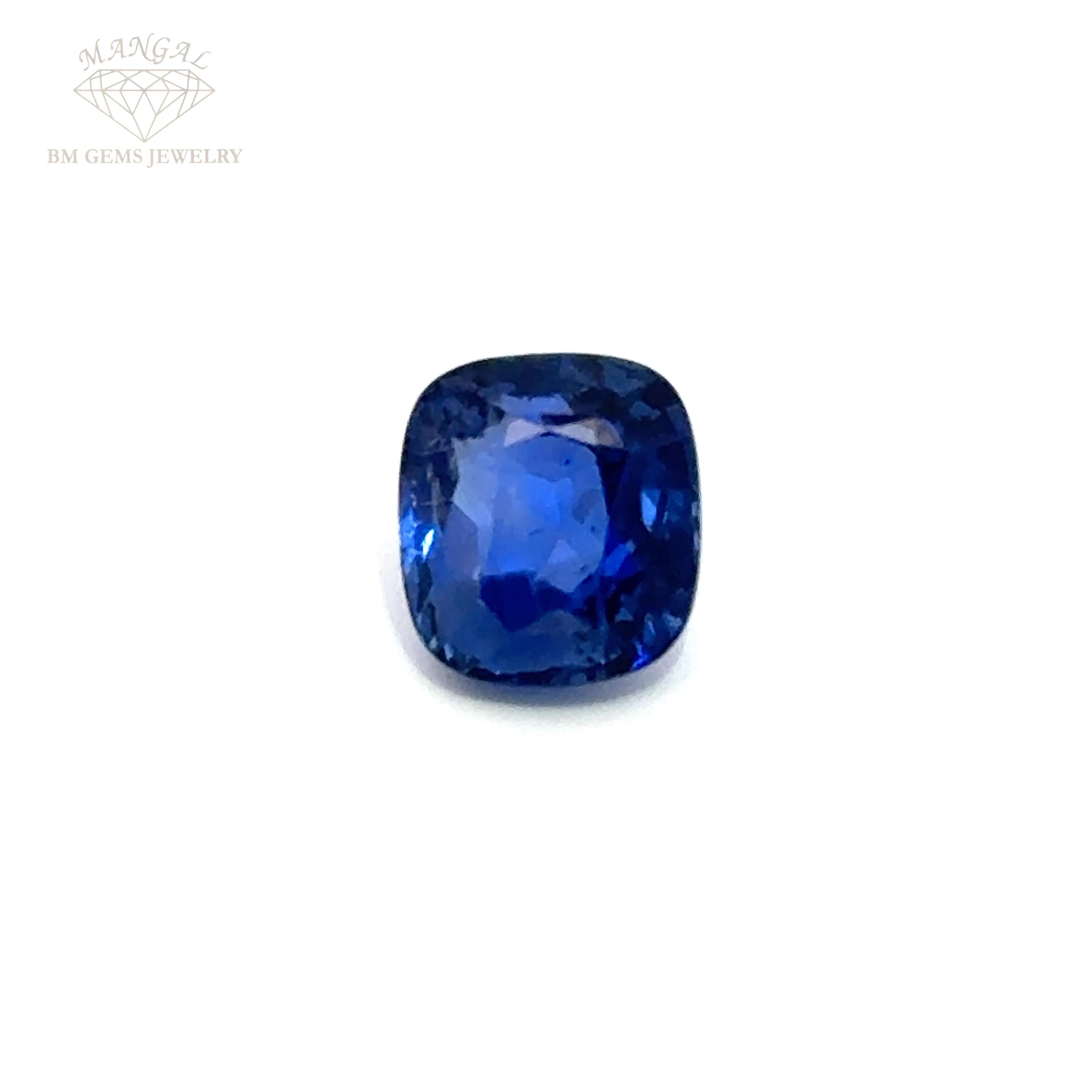 Saphir Bleu Naturel De Madagascar - 4.3 X 3.5 Mm - 0.25 Ct - Traité Par Chauffage