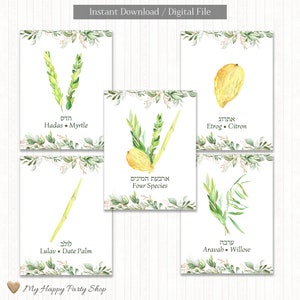 Four species, Printable Art, Arba&#39;at Haminim, Sukkah Decoration, Sukkot, Jewish holiday, Instant Download, Digital - HRS001 - BSU066 - JI