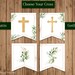 God Bless Banner PRINTABLE Custom Banner DIY Baptism - Etsy