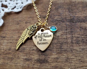 Memorial necklace, memorial gift, a piece of my heart is in heaven necklace, angel wing necklace, heaven necklace, in memory of mom dad