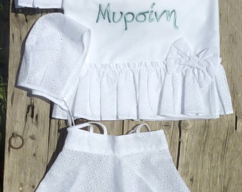 Baptism/Christening Undergarments Set for Girls Vintage Collection Broderie Anglaise