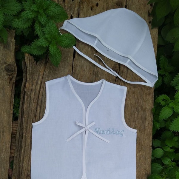 Baptism/Christening Undergarments for Boys With Name *Only Clothes*