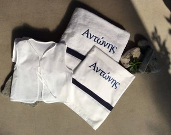 Baptism/Christening Undergarments Set for Boys, Personalized with Name