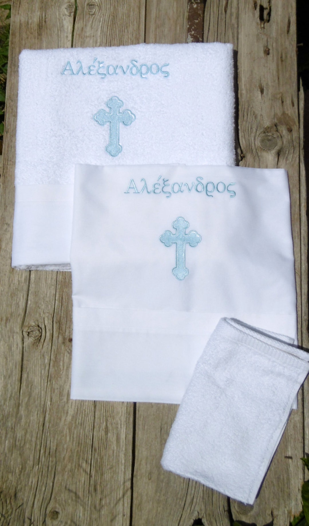 Baptism/christening Undergarments Set Embroidered With Etsy