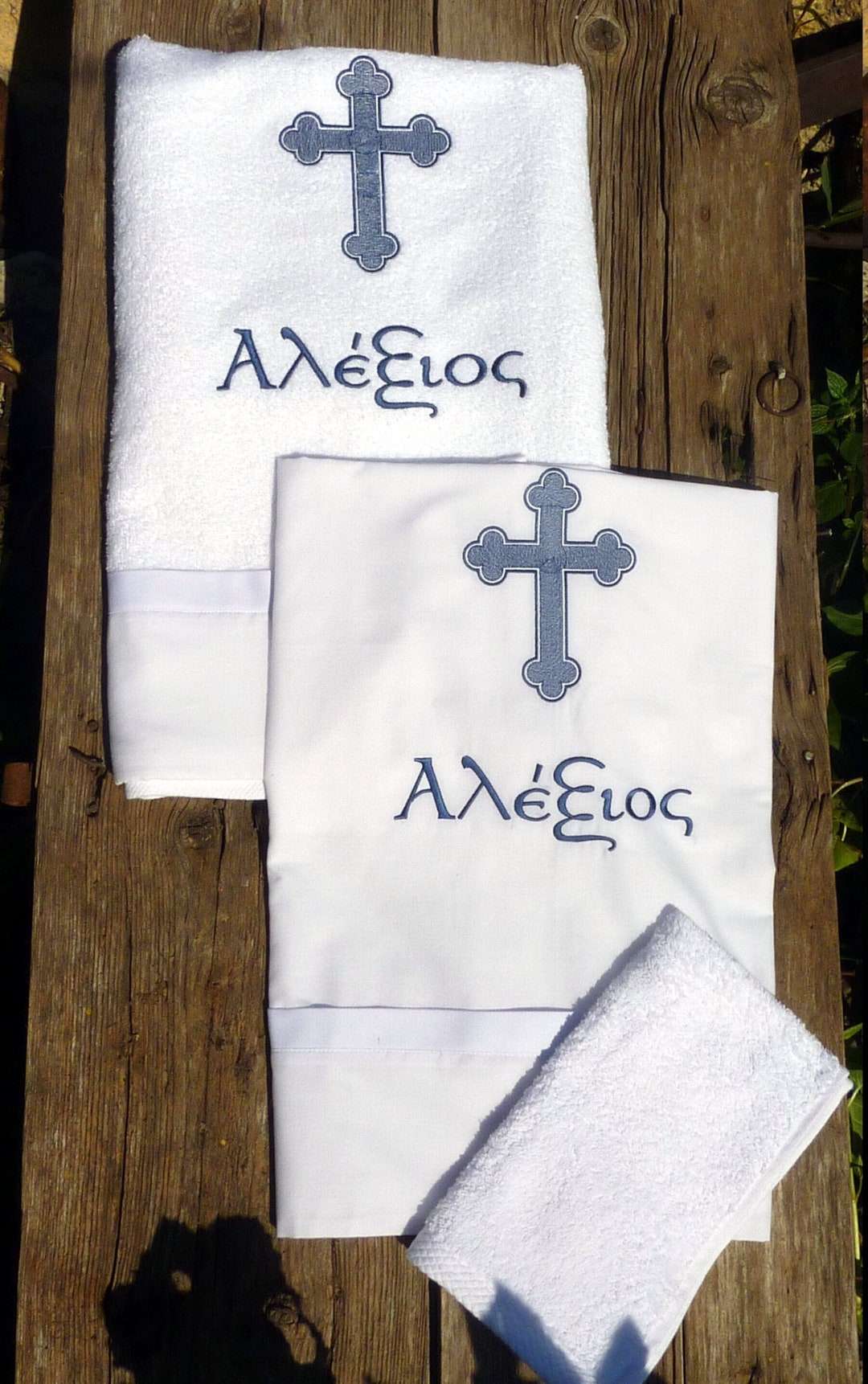 Baptism/christening Undergarments Set Embroidered With Orthodox Cross and Name Etsy