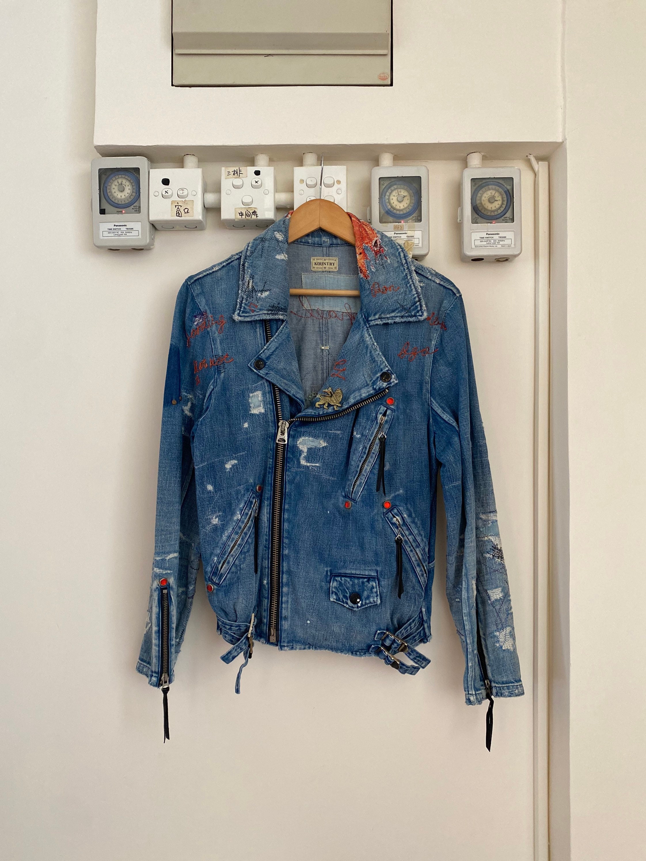 Junya Watanabe Denim - Etsy Sweden
