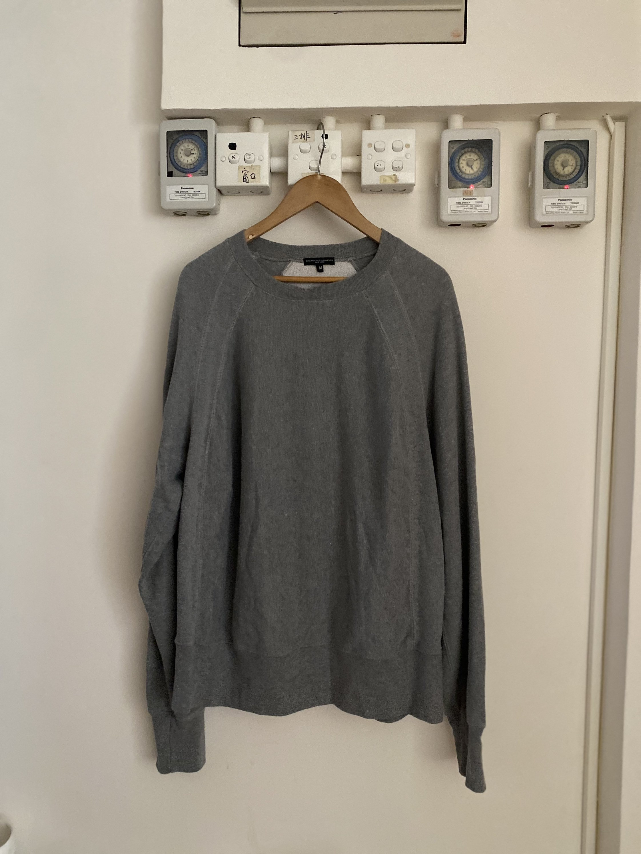 Engineered Garments Grey Sweatshirt Porter Classic Junya - Etsy