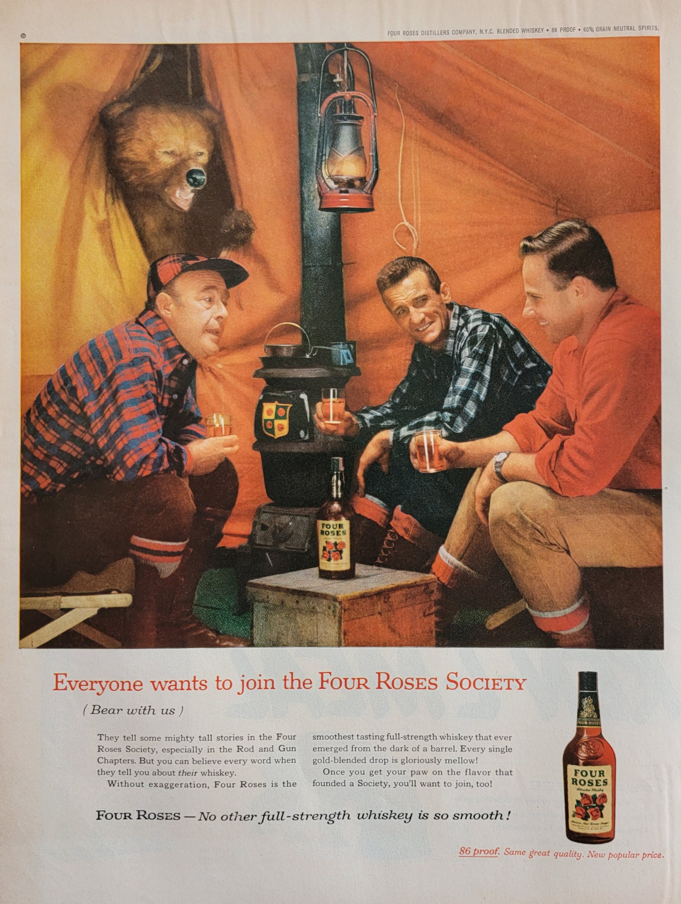 Пару постеров старой рекламы алкоголя. Бурбон Four Roses Пару постеров старой рекламы алкоголя. Бурбон Four Roses История,Алкоголь,Крепкие напитки,Реклама