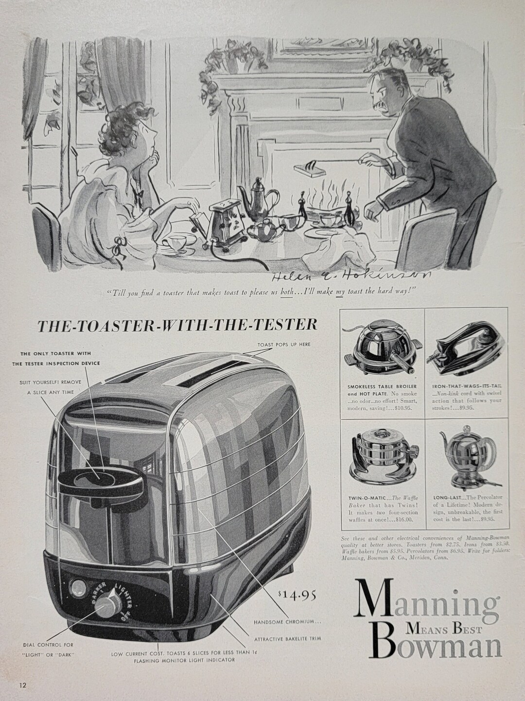1951 Sunbeam Toaster Vintage Advertisement Kitchen Wall Art Diner Decor
