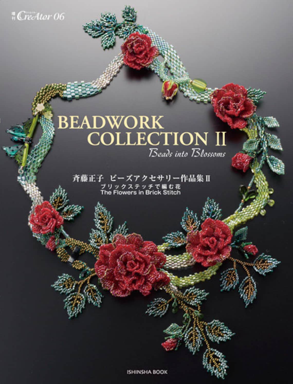 The Book Beadwork Collection 2 Beads into Etsy