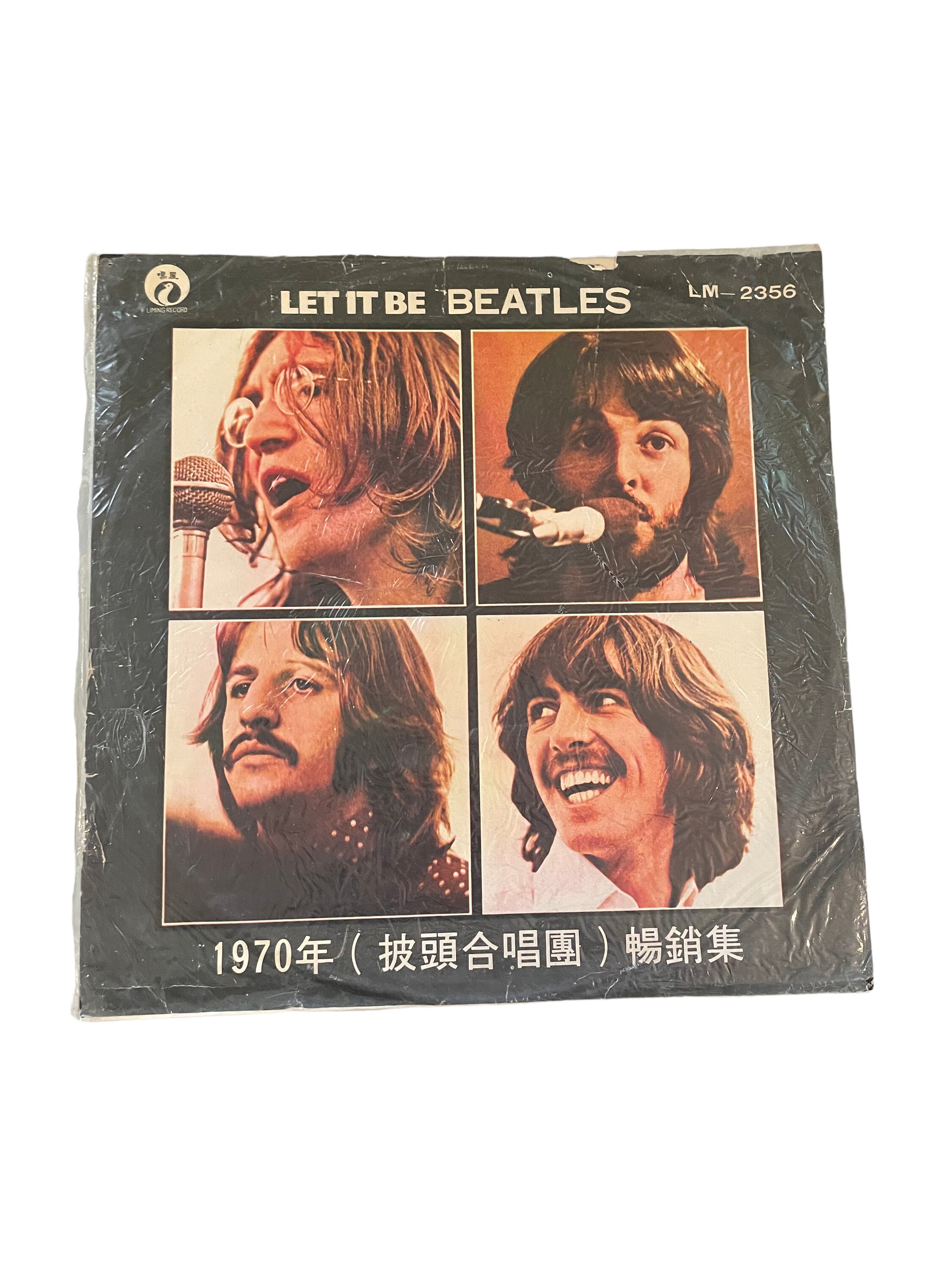 The Beatles LET IT BE Liming Label Taiwan - Etsy Hong Kong