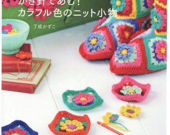 Colorful Crochet Easy Gifts and Accessories to Crochet Instant Download