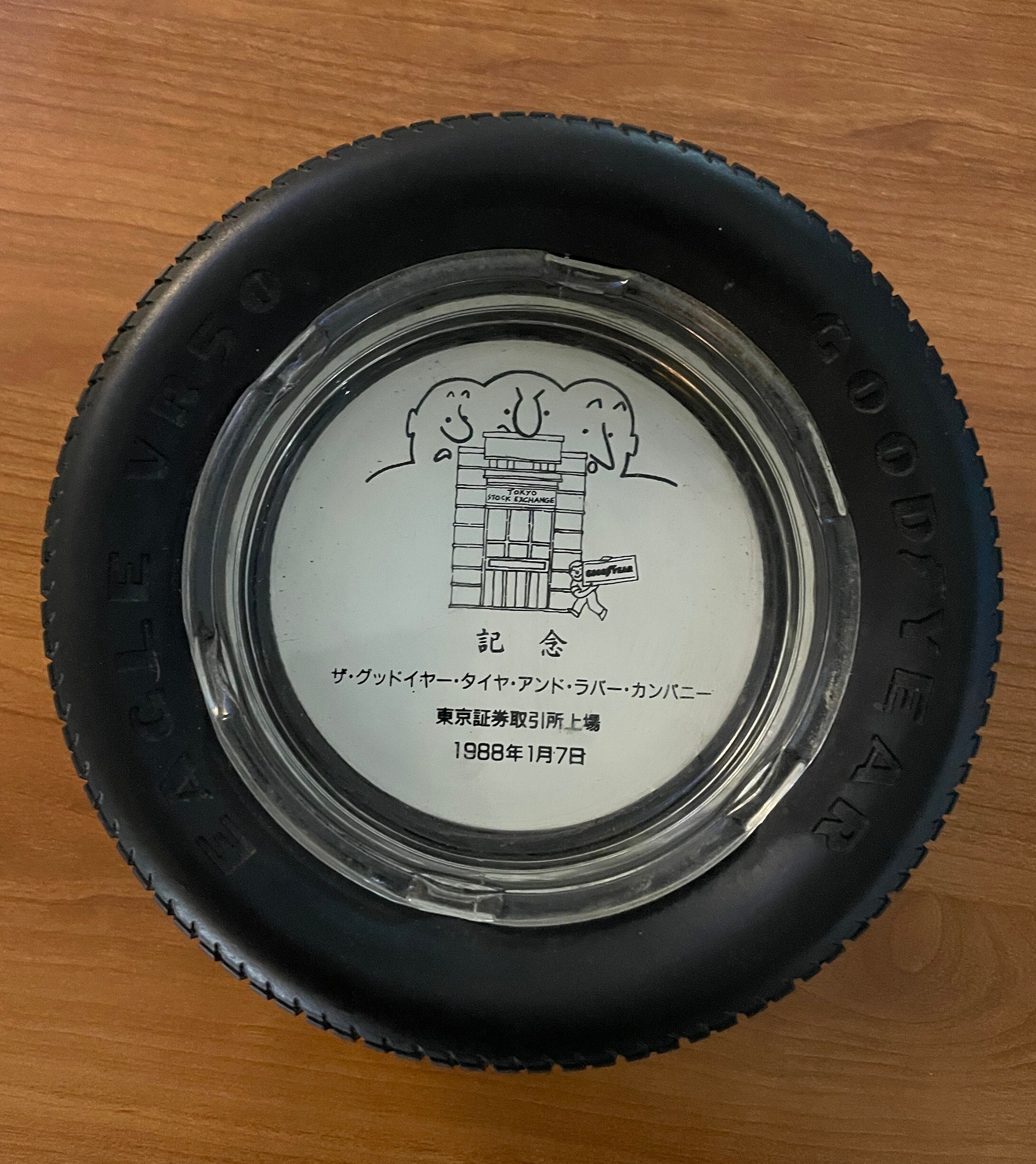 Goodyear Ashtray - Etsy