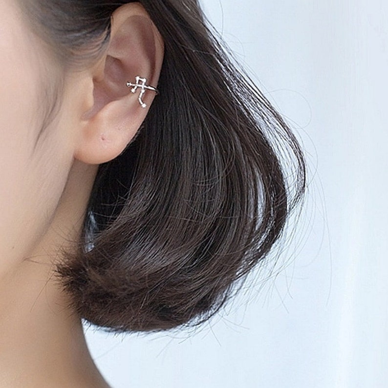 Aquarius ear clip, zodiac earrings, astrological ear clip, cubic zirconia ear clip, ear cuff, minimalist ear jewelry image 2