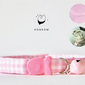 Pink Gingham Cat Collar – Soft Cotton Adjustable Breakaway Collar with Pink Fish Buckle | Handmade Collar for Kittens & Cats