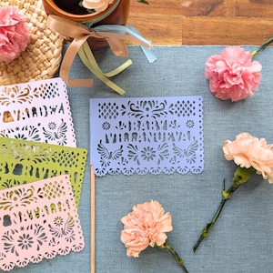 Cielito Lindo Centerpiece Flag -  Custom Papel Picado by Lula Flora