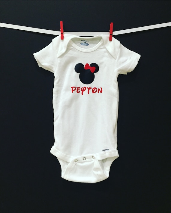 baby capsule afterpay