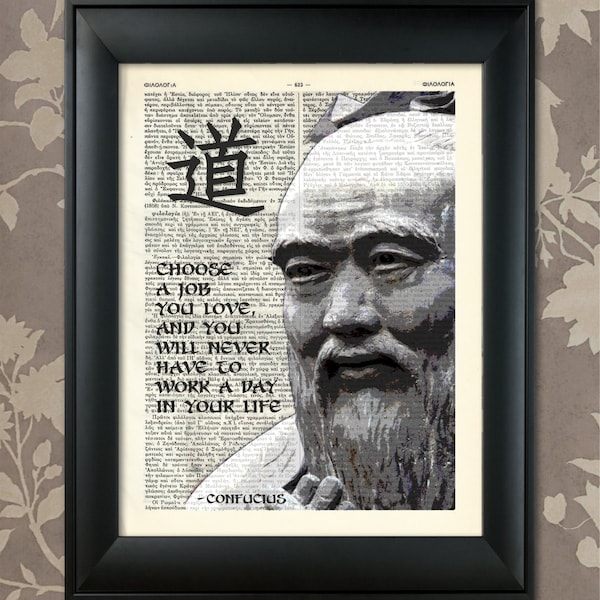 Confucius Quote, Confucius Print, Confucius Art, Confucius Philosophy, Confucius Taoism, Chinese Wisdom, Tao Print, Tao Wisdom, Taoism, Yoga