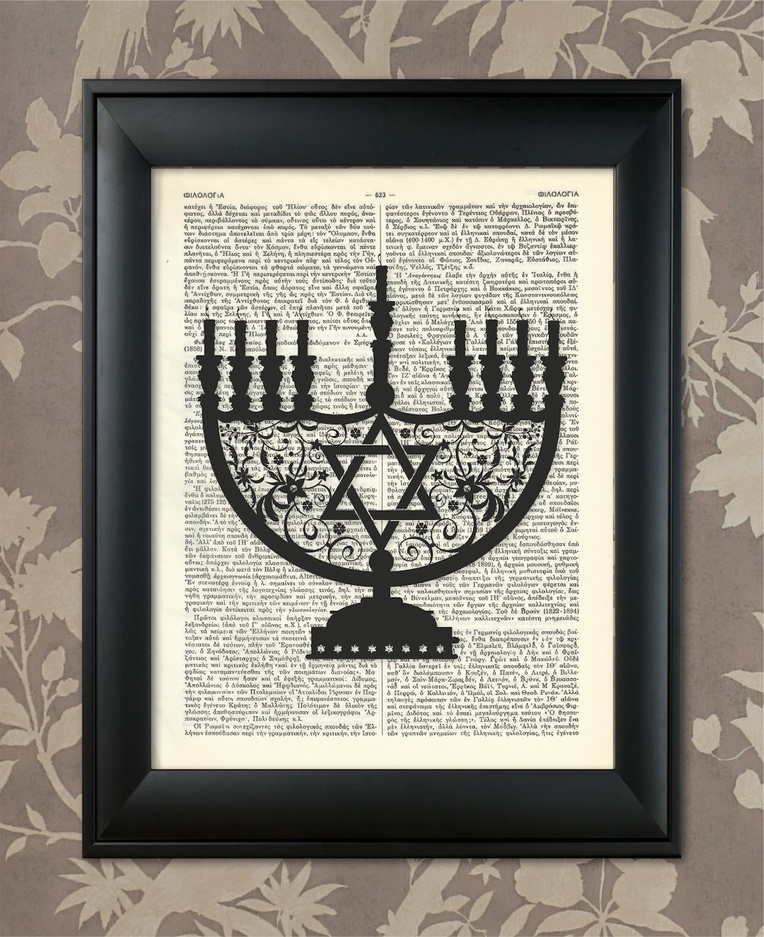 Hanukkah Menorah, Jewish, Ceremonial Art, Menorah Poster, Menorah Print, Menorah Art, Hanukkah