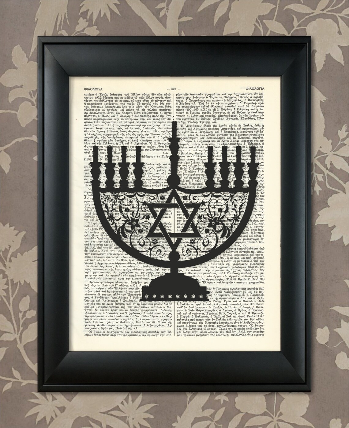 Hanukkah Menorah Jewish Ceremonial Art Menorah Poster - Etsy
