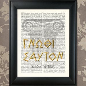 KNOW THYSELF, &quot;Gnothi Sauton&quot;, Ancient Greek, Philosophical Advice, Greek Philosophy, Ancient Greek Wisdom, Philosophical Quote, Greece