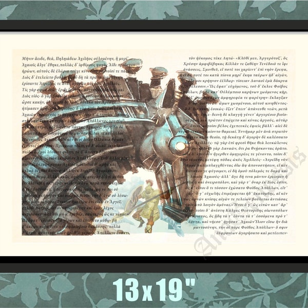 The Iliad, Original Homeric Text, The Iliad Print, The Iliad Decor, The Iliad Art, The Iliad Poster,Trojan Horse Print, Homer,Ancient Greece