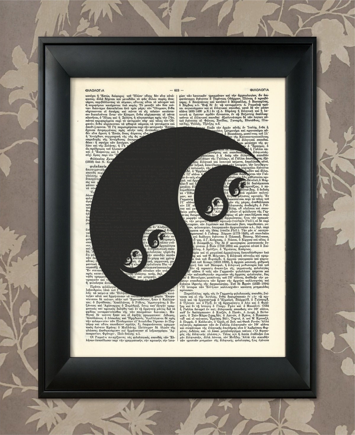 Fractal Yin Yang, Yin Yang Print, Yin Yang Art, Yin-yang Decor