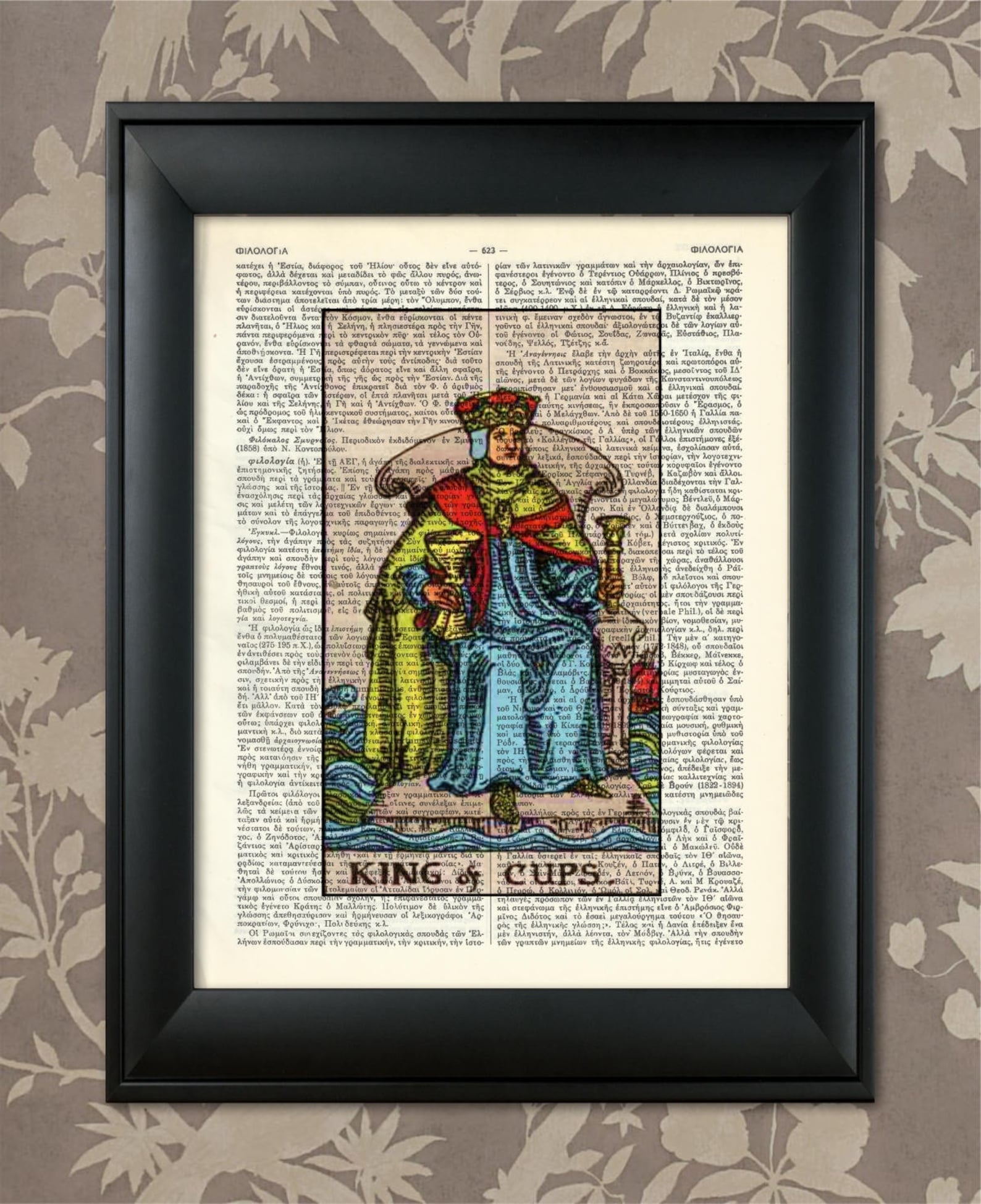 King of Cups Tarot Card Print Tarot Card Poster Tarot Etsy