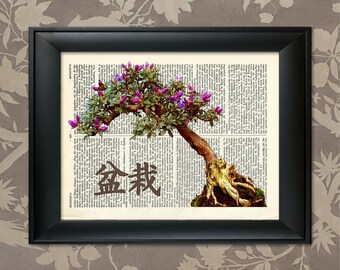 Bonsai Tree Print, 2, Bonsai Print, Bonsai Art, Bonsai Poster, Bonsai Decor, Bonsai Wall Art, Bonsai japonés, Arte japonés, Decoración Zen