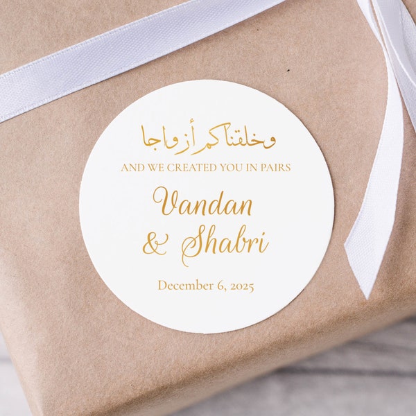 Autocollants de mariage arabe imprimables pour Nikkah Favors Walima en or, et nous vous avons fait par paires, étiquette de décalcomanie de calligraphie islamique, faveurs musulmanes