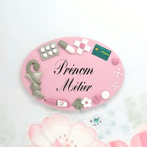 pharmacy assistant badge, pharmacist