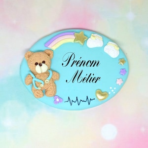 childcare worker, nurse, caregiver badge