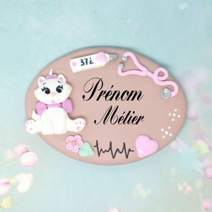 nurse badge, childcare worker, nursing assistant