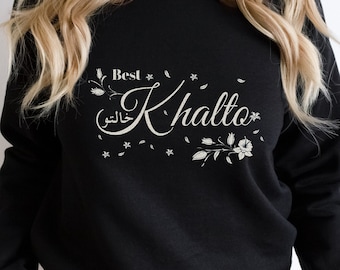 Khalto Aunt Est. Arabic shirt, Best Khalto Sweatshirt, Aunt Est. , Pregnancy, Arabic aunt Sweatshirt, Teta , Amto , aunt promotion, baby