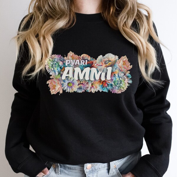 Ammi Sweatshirt, Mama Ammi Amma Mummy Sweatshirt, New Muslim Mom Gift, Personalized Mom Gift, Mothers Day Shirt, Desi South Asian Mom,