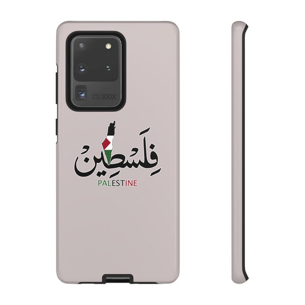 Palestine iphone case, Palestine 11, 12, 13, 14, 15 XR, Pro Max. Palestine Arabic Calligraphy, Palestine Map, Samsung Galaxy case , Google