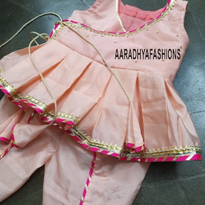 Indian kids Dress, Salwar Kurta for Girl, Girl Lehenga, Patiala for baby girl,Dresses for Baby, Ethnic dress, kids dresses, Baby Salwar Suit