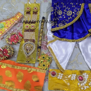 Beautiful Indian Traditional Krishna Dress for Kids, Kanha dress, Satin Dhoti for kids, Kurta Pant, Indian Kids Dresses, Kanha dress