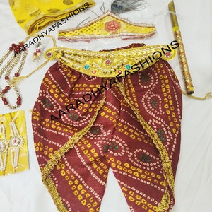 Krishna Costume for boys, Indian Traditional Krishna Dress for Kids, Kanha dress, Silk Dhoti for kids, Dhoti Pant, Boys dhoti, Kanha dress